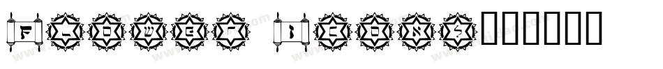Flower Icons字体转换